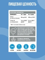 Calcium & Vitamin D3