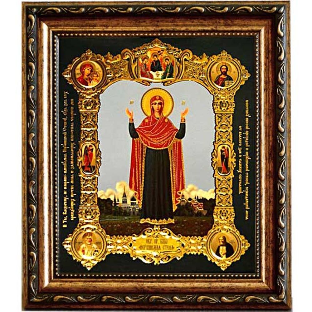 Оранта. Нерушимая стена. Икона Божьей Матери