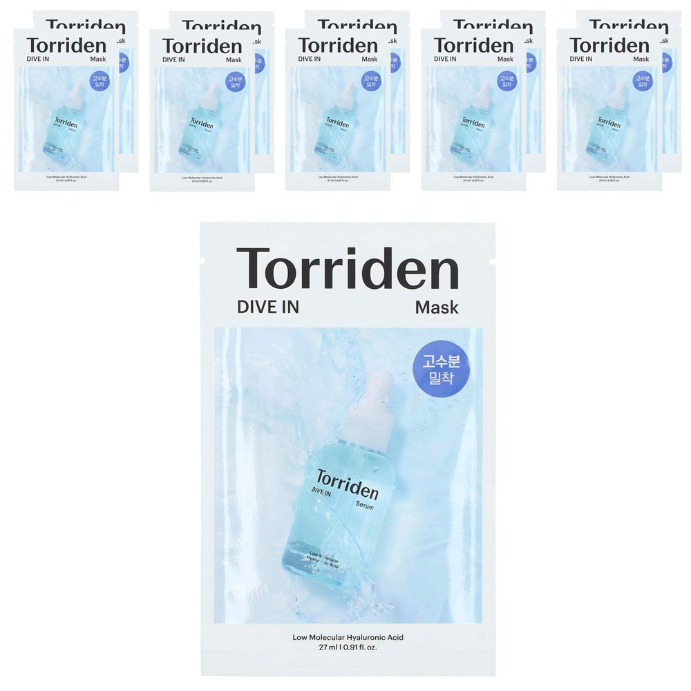 Torriden, Dive In, маска с низкомолекулярной гиалуроновой кислотой, 10 шт. по 27 мл (0,91 жидк. унции)