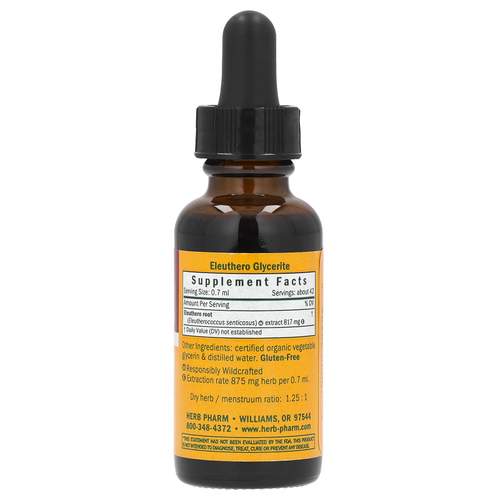 Herb Pharm, Элеутерококк, глицерит, 30 мл (1 жидк. унция)