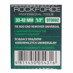 Съемник рулевых тяг универсальный 33-42мм, 1/2'' RockForce##Rock FORCE RF-9T0802