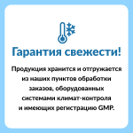 Mielle, Moisture RX, увлажняющий ночной кондиционер, гавайский имбирь, 57 г (2 унции)