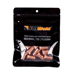 Сопло S85 BS CONT 0,9мм