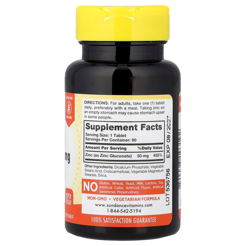 Sundance Vitamins, хелатный глюконат цинка, 50 мг, 90 таблеток