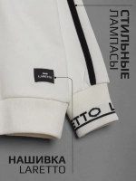 Спортивный костюм для мальчика