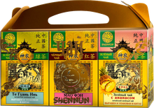 Чай Shennun ассорти из трёх видов, набор №3