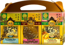 Чай Shennun Набор Те Гуань Инь, Мао Фэн, с ананасом 250 г