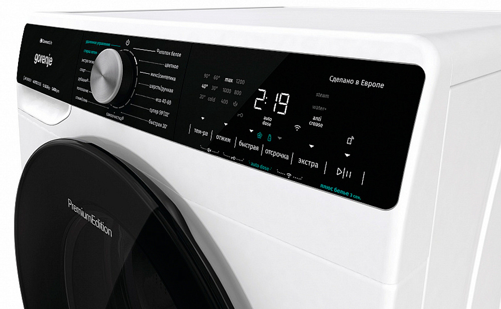 Стиральная машина Gorenje WNS1X4A3AWIFI/C