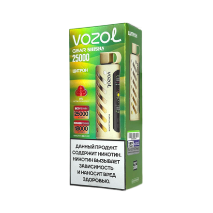 Vozol Gear Shisha Цитрон 25000 затяжек 20мг (2%)