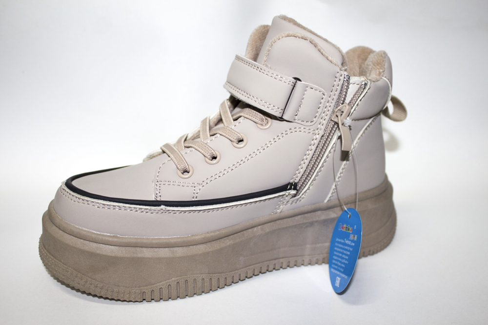 Ботинки детские демисезонные Пчёлка Доми арт. T739-3TT