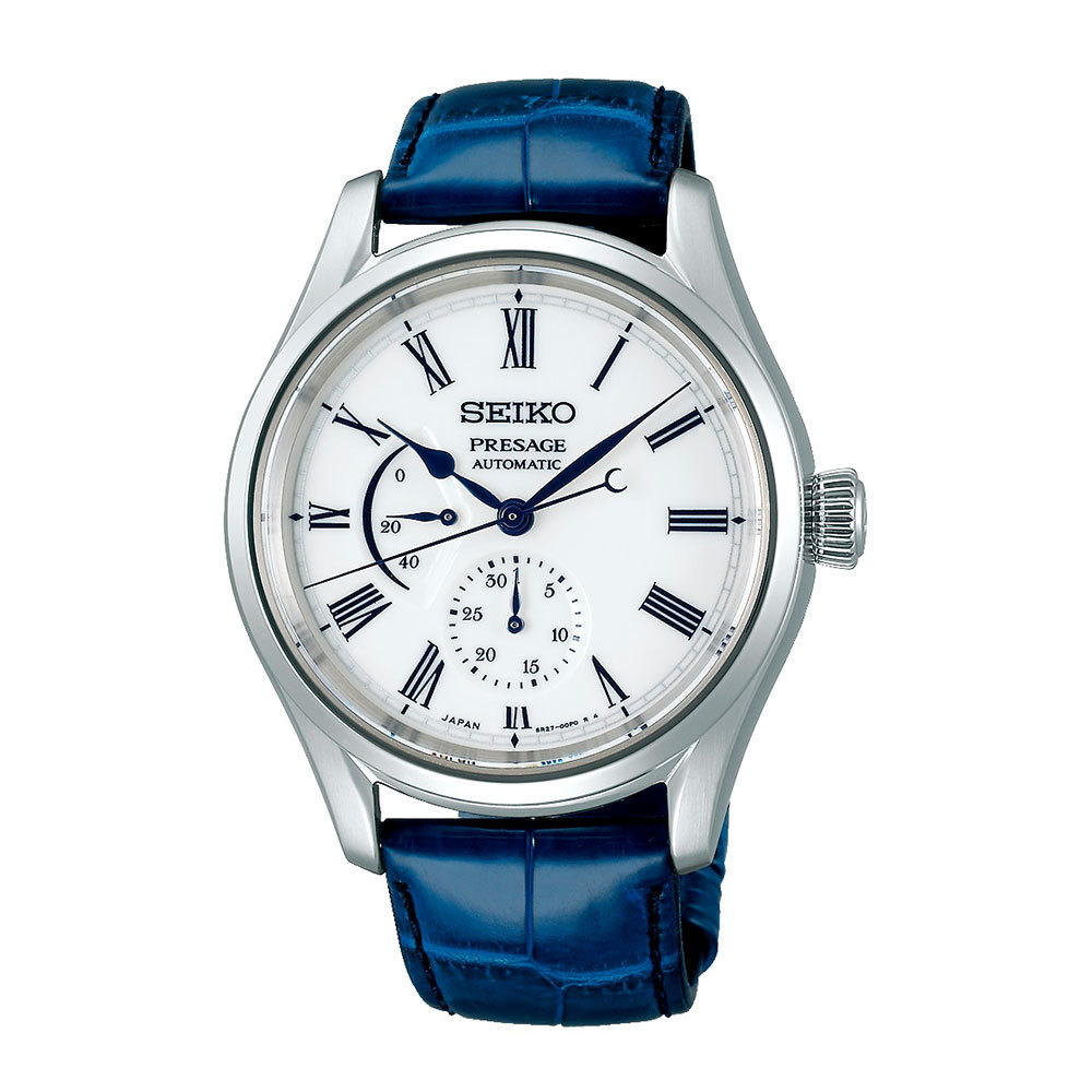 Seiko SPB171J1