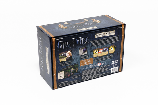 Настольная игра "Гарри Поттер. Чудовищная коробка чудищ" оборот коробки