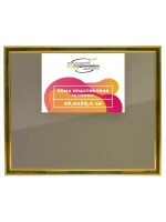 Рамка 50x50 для постера и фотографий