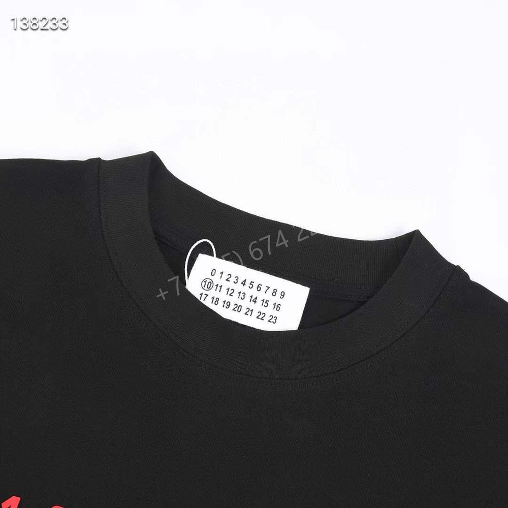 Футболка Maison Margiela, арт. 687287