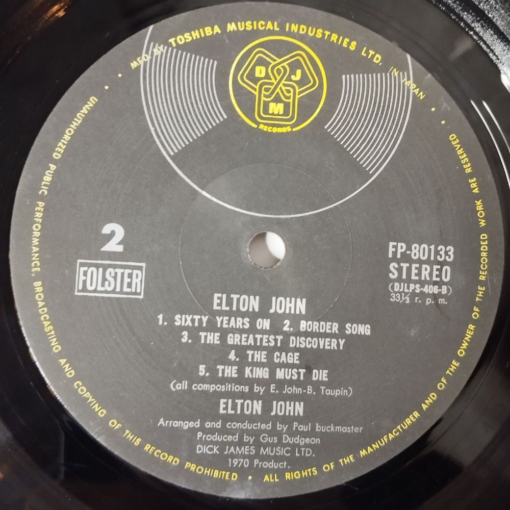 Винтажная виниловая пластинка LP Elton John (Japan 1971) (No Obi) Your Song