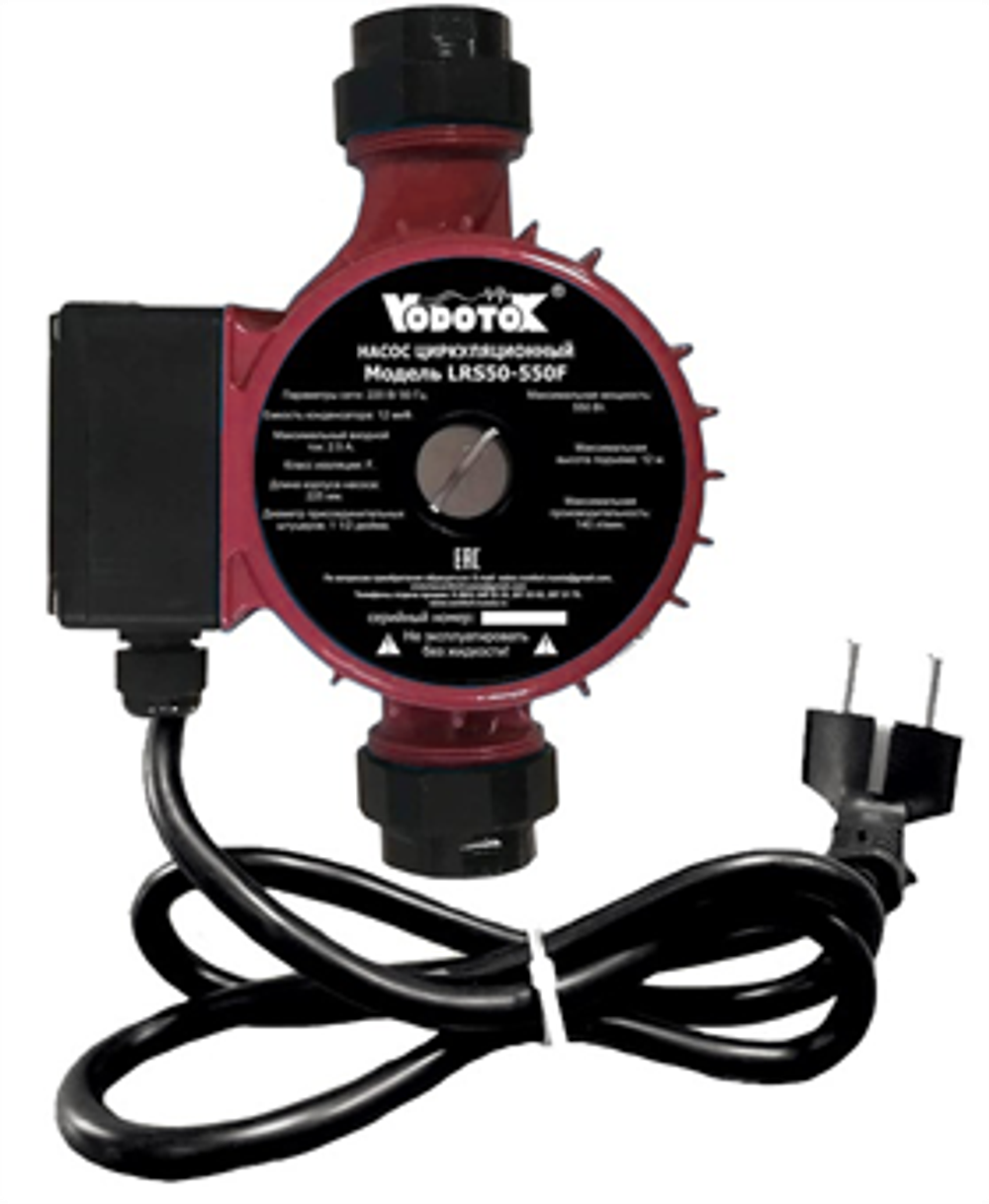 Насос циркуляционный "Vodotok" модель LRS50-370