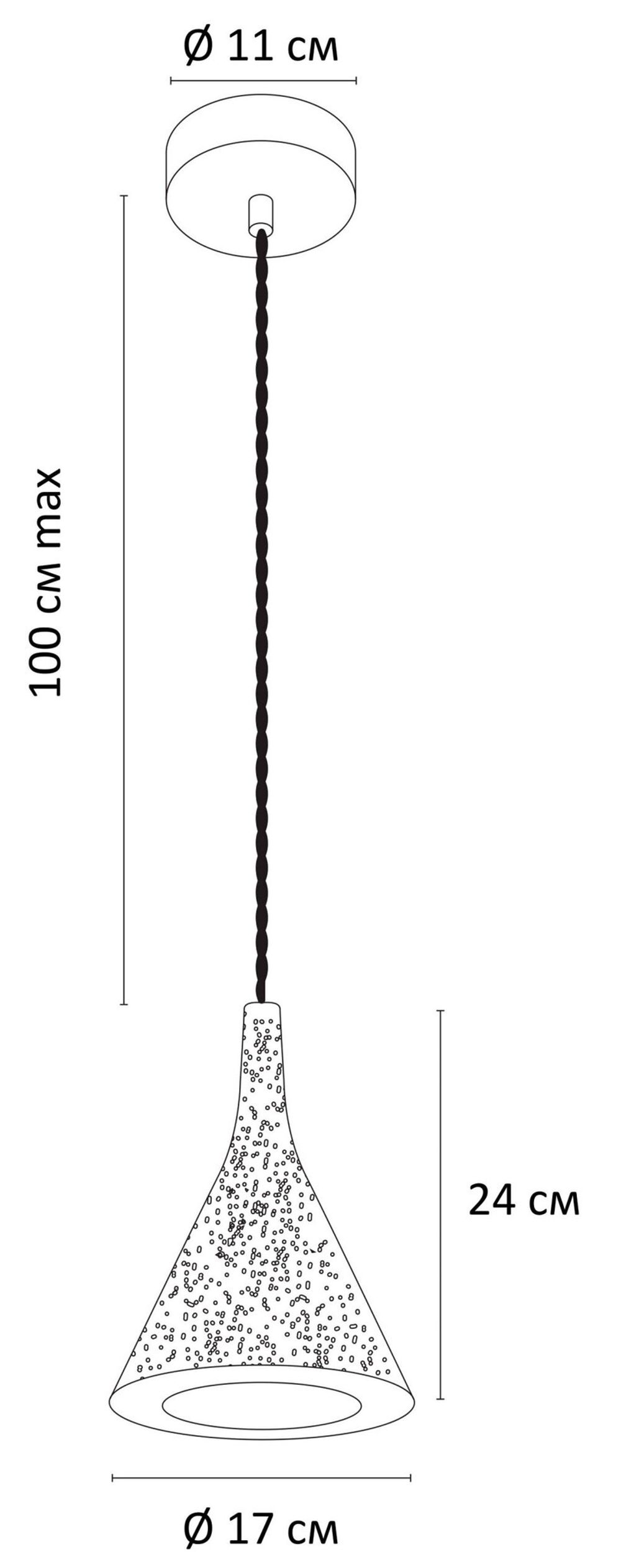 Подвесной светильник Arte Lamp