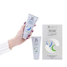 JKeratin Pro.Hand Набор кремов для защиты и восстановления кожи рук! УЦЕНКА по срокам годности