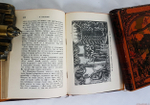 "Русская сказка". Избранные мастера, Два тома. С суперами. 1932г. - антикварная книга