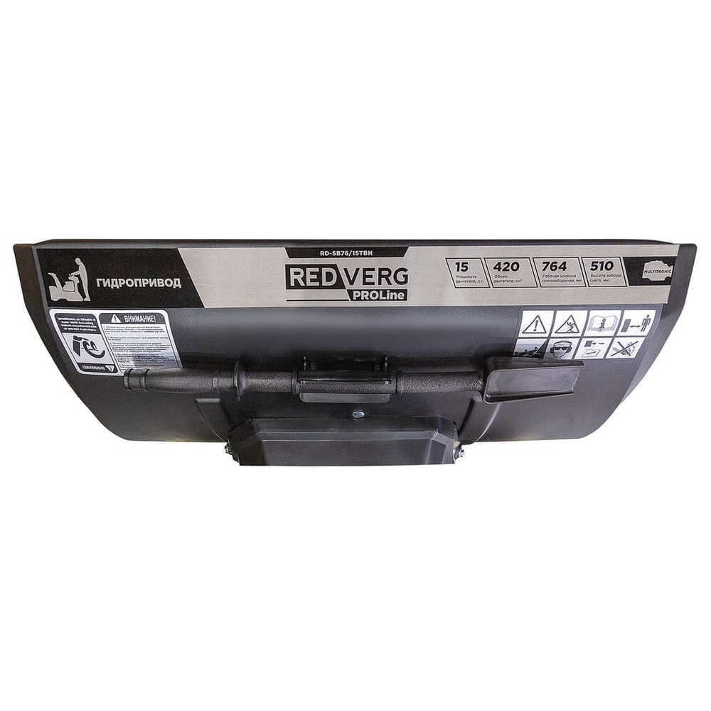 Снегоуборщик REDVERG PROLine RD-SB76/15TBH