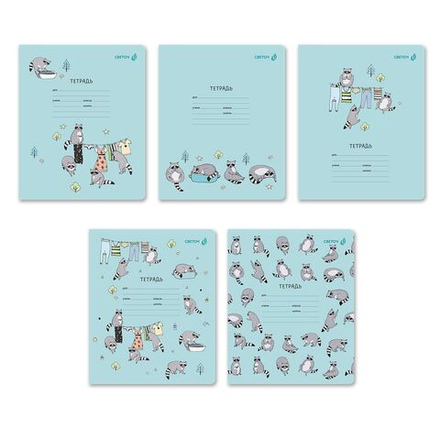 Тетрадь А5 12л кл. Светоч "Деловой енот" выб.лак.