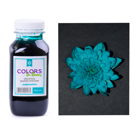 Краска АКВАМАРИН для цветов