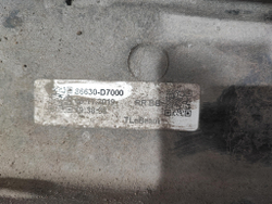 Усилитель заднего бампера Hyundai Tucson 3 (TL) 15-21 Б/У Оригинал 86630D7000