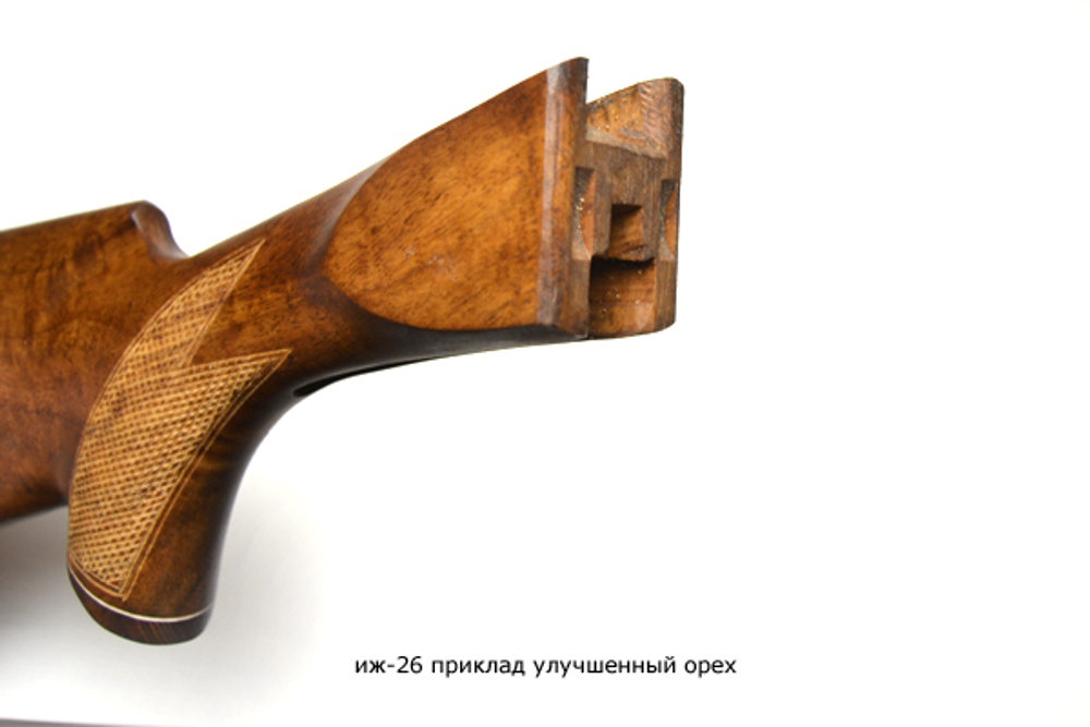 ИЖ-26,54 приклад и цевье улучшенный орех