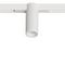 Магнитный трековый светильник Arte Lamp OPTIMA A7289PL-1WH