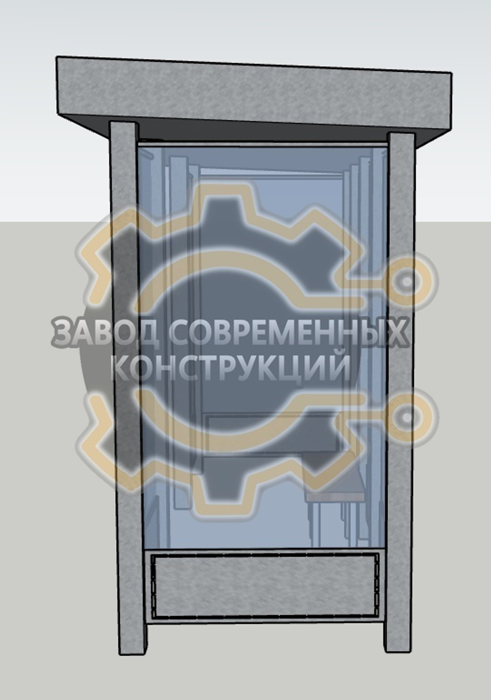 Остановка общественного транспорта "Эпик-6"
