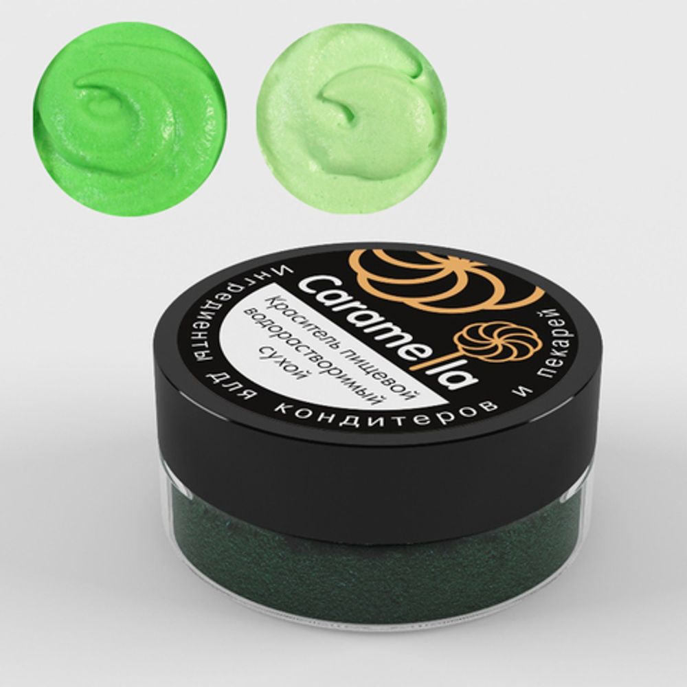 Краситель сухой водорастворимый Caramella Зеленый 20 г
