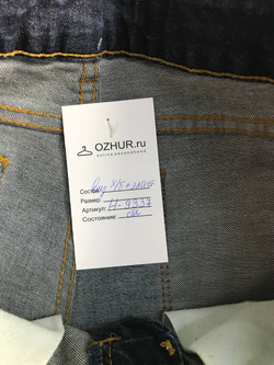 Джинсы Zara зауженные, маркировка 36, визуально на 42 размер