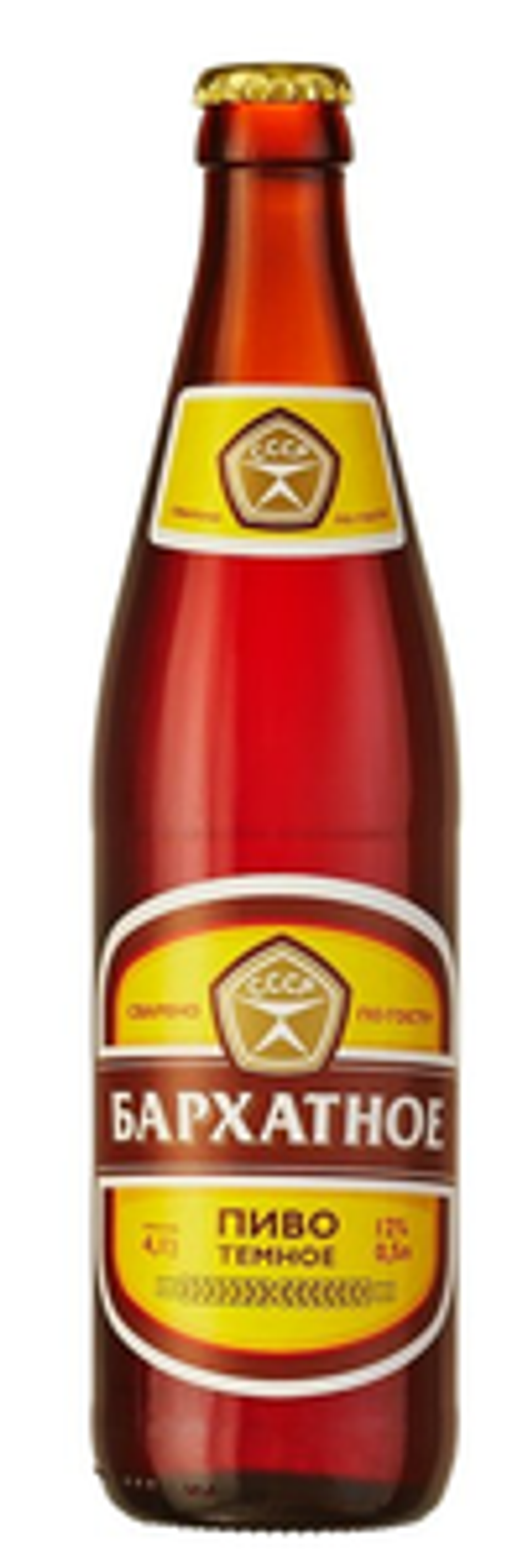 Бархатное ТЕМНОЕ (Томск) 0,5/12 СТ