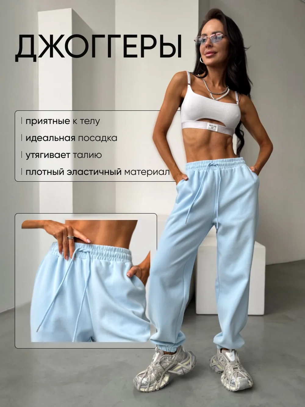Спортивный костюм весенний без начеса с худи