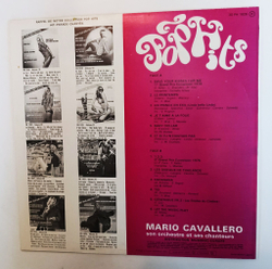 Винтажная виниловая пластинка LP Mario Cavallero Son Orchestre Et Ses Chanteurs Hit Parade Chante Pop Hits Vol. 26 (France 1976)