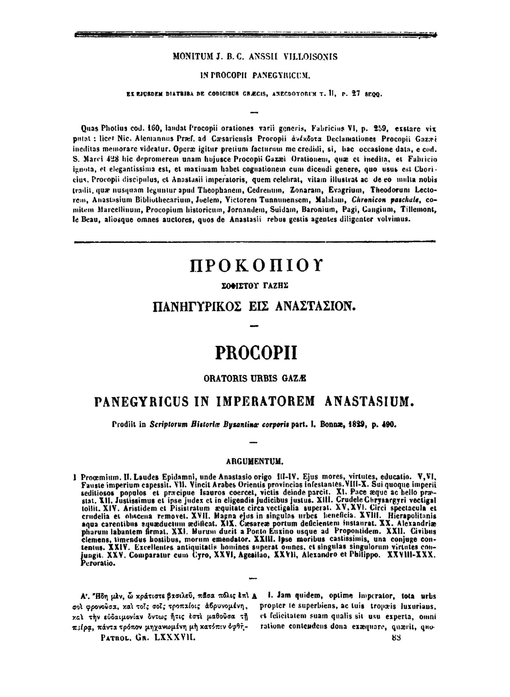 Patrologia graeca. Tomus 87. Pars 3 | J.P. Migne