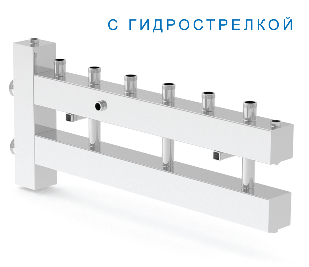 Коллектор котельной разводки