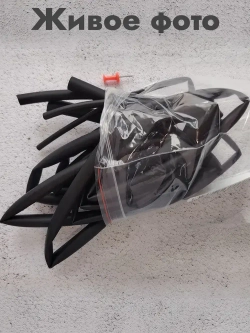 Термоусадка для проводов с клеевым слоем 0,6 метра черная 5 размеров. Термоусадочная трубка для проводов. Диаметр от 2,4 до 7,9мм