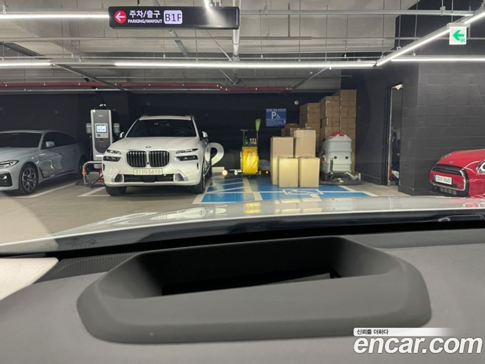 BMW 6 Series GT (G32) (10.2022)