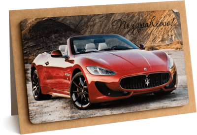 Открытка с надписью "Поздравляю!" Мужская 10х15.5см