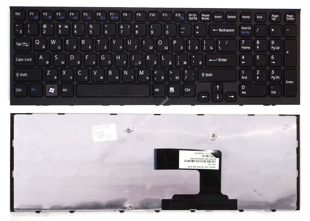 Клавиатура для ноутбука Sony Vaio VPC-EL Series Black Frame Black