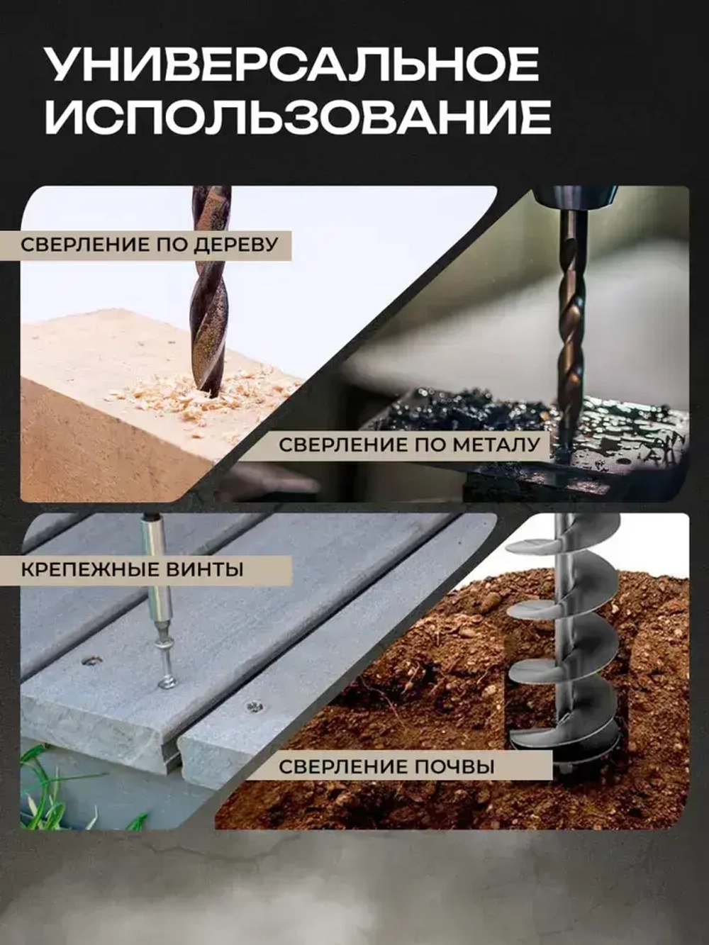 Дрель-шуруповерт, аккумуляторный, 21V, 2 АКБ , Бесщеточный