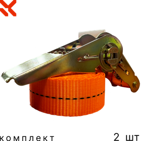 Комплект стяжных кольцевых ременей