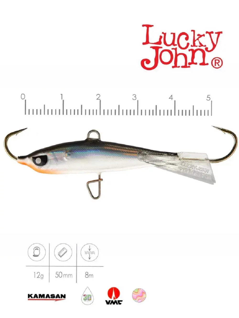 Балансир LJ Nordic №4, цвет 13H