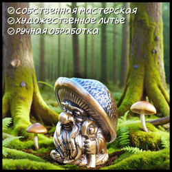 Бусина "Дух леса" для темляков или браслетов , латунь