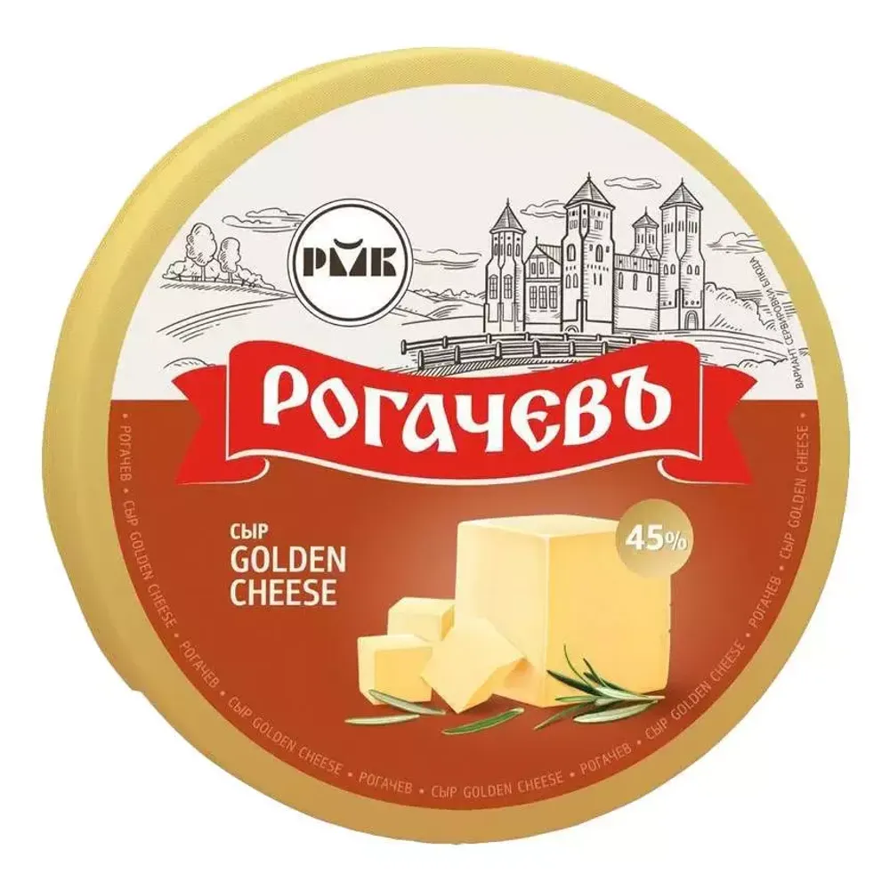 Сыр Golden Cheese 45% 1кг Беларусь