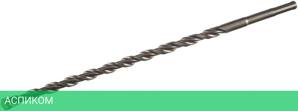 Бур Milwaukee SDS+ M2 12x310 (4932353825)