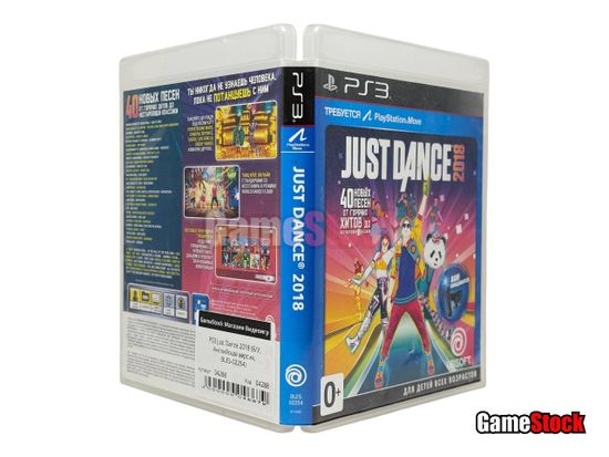 PS3 Just Dance 2018 (Б/У, Английская версия, BLES-02254)
