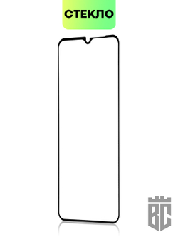 Защитное стекло BROSCORP для realme C21Y оптом (арт. RM-C21Y-FSP-GLASS-BLACK)