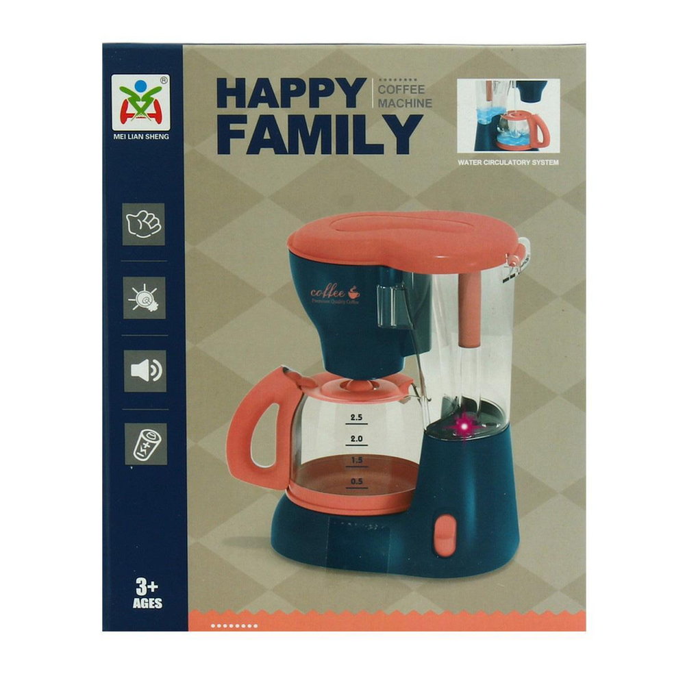 Кофеварка 16см, коробка LS820B14-6